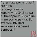 ���� ���������, ���������, 49 ��� - ��������� 24 ������ 2014 � ������ ������ ��������