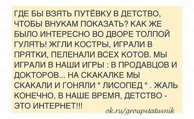 ���� - 15 ��� 2014 � 17:53