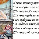 ���� �������, ���� - ��������� 5 ���� 2014 � ������ ������ ��������