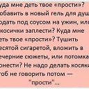  , , 67  -  6  2014    