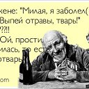 ���� �������, �����-���������, 57 ��� - ��������� 15 ��� 2014 � ������ ������ ��������