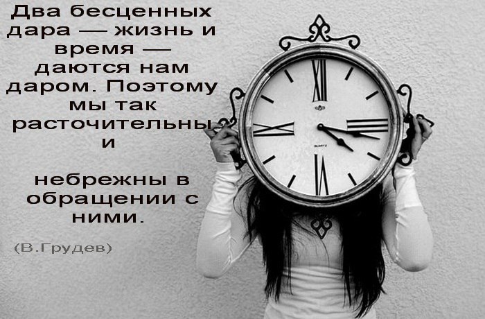 """?***** - 20  2014  20:47