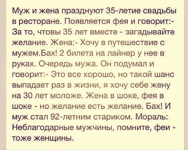 Instaglam - 11  2014  13:00