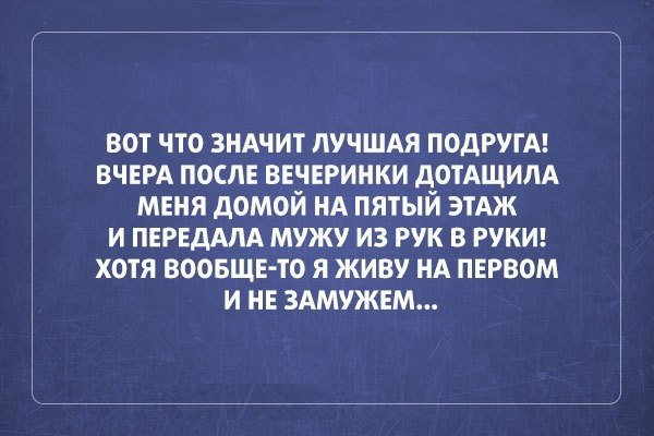   !  ! - 12  2014  20:16