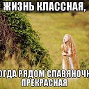���� ��������., ������, 54 ���� - ��������� 26 ���� 2014 � ������ ������ ��������