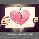 ���� ����, ����, 50 ��� - ��������� 28 ����� 2014 � ������ ���� ����������