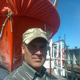 ��������, ����������, 45 ���