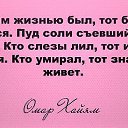 ���� ����, ������������, 57 ��� - ��������� 15 ���� 2014 � ������ �������� ��� ��� �����