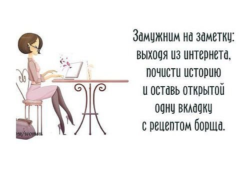 Olga - 28  2014  22:53
