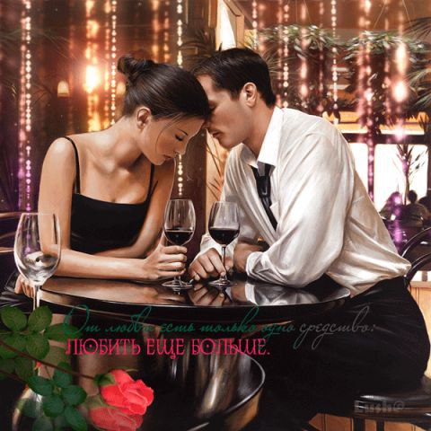 ����. - 16 ���� 2014 � 22:53