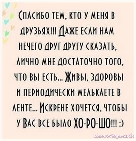  - 19  2014  20:22