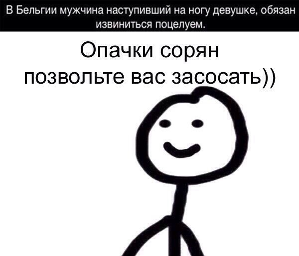    :D - 25  2014  16:01