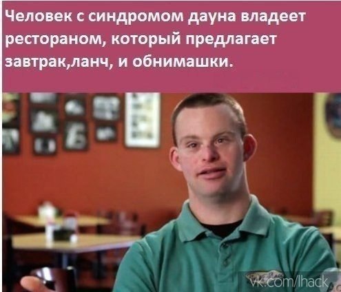    - 7