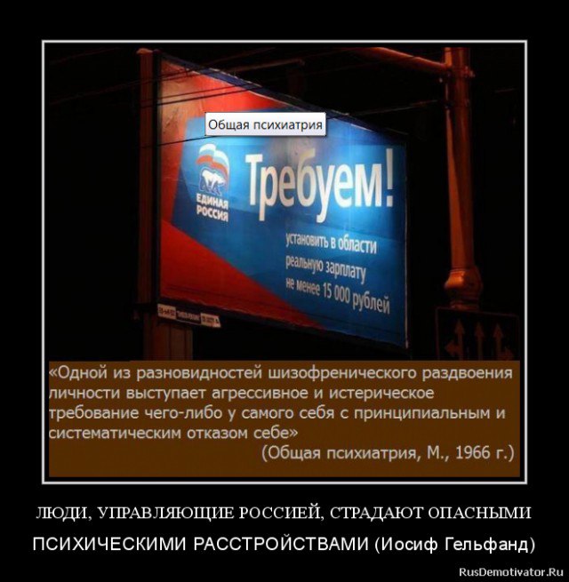  - 30  2014  22:59