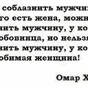 ���� Alex, ������ - ��������� 27 ������ 2014 � ������ ������ ��������
