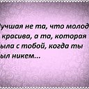 ���� Nikolay, ������, 61 ��� - ��������� 15 ���� 2014 � ������ ������ ��������