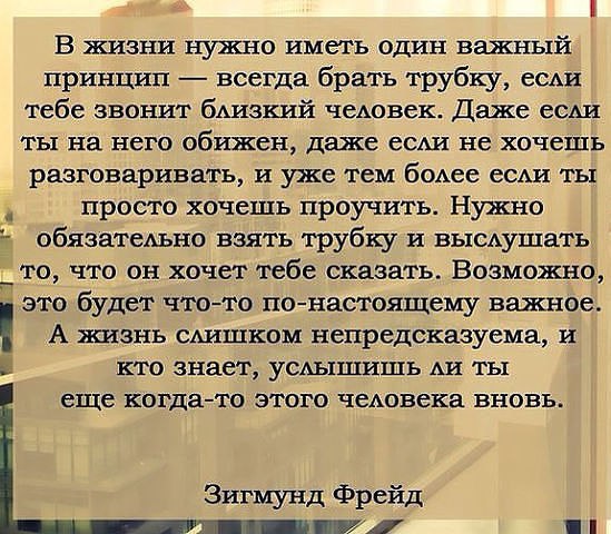   - 23  2014  18:16