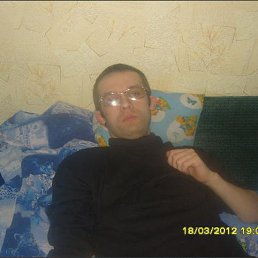 ������, �����, 42 ����