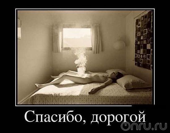  - 7  2014  13:43