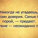 ���� Bang, �����������, 44 ���� - ��������� 28 ������ 2014 � ������ ������