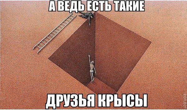  - 1  2014  16:38