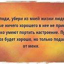���� ����, ������-������� - ��������� 3 ���� 2014 � ������ ������ ��������