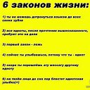 ���� ������, ��������, 65 ��� - ��������� 1 ������ 2014 � ������ ���� ����������