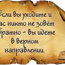  ,  -  14  2014    