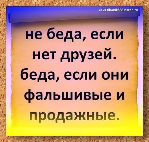  - 26  2014  18:51