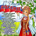 ���� �����, ������, 59 ��� - ��������� 12 ���� 2014 � ������ ������ ��������
