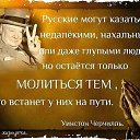 ���� �������, �������, 47 ��� - ��������� 3 ���� 2014 � ������ ���� ����������