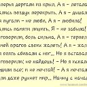  ,  -  7  2014    