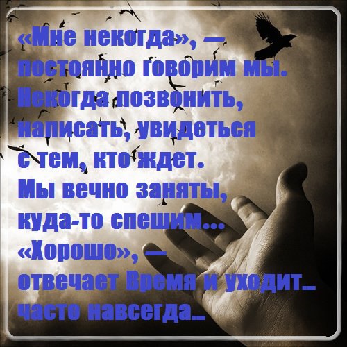  - 7  2014  20:01