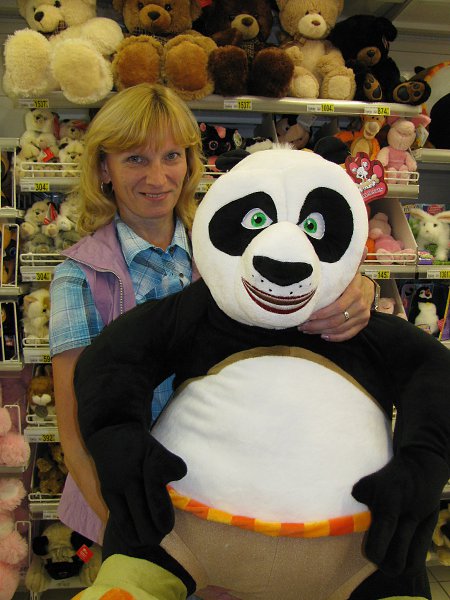 :  .... - ***Alisa ***, 58 , 