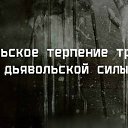 ���� �������, �������, 47 ��� - ��������� 20 ��� 2014 � ������ ���� ����������