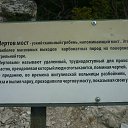 ���� ���������, ������, 52 ���� - ��������� 28 ���� 2014 � ������ ����������-�������- ����
