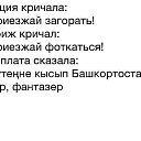 ���� ����4��, ���, 59 ��� - ��������� 9 ���� 2014 � ������ ���� ����������