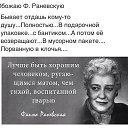  Vasiliys,  -  6  2014    