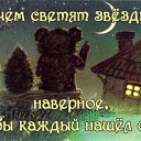 ���� ������, �����-��������� - ��������� 14 ���� 2014 � ������ ������� �����