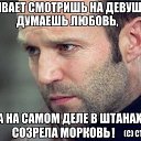 ���� ������, ������ - ��������� 12 ������� 2014