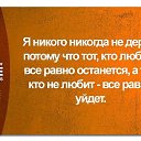  ,  -  10  2014    