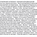���� Einsamer Wolf, ������������, 70 ��� - ��������� 15 ��� 2014 � ������ ������ ��������
