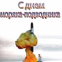 ���� ������, ������������, 72 ���� - ��������� 20 ���� 2014 � ������ ������ ��������
