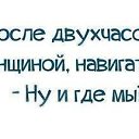  , - -  12  2014    .......))))))