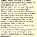  Vadim, , 43  -  3  2014    