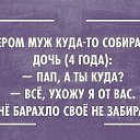 ���� �������, �������, 56 ��� - ��������� 6 ������� 2014 � ������ ������ ��������