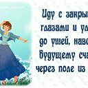 ���� ������, ������ - ��������� 17 ���� 2014 � ������ ������ ��������