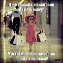 ���� ��������, ����� - ��������� 12 ������ 2014 � ������ ������ ��������