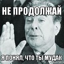  Dima,  -  2  2014    