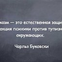 ���� �����, ���������, 43 ���� - ��������� 24 ���� 2014 � ������ ������ ��������